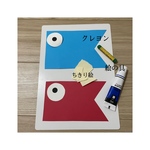 製作キット『こいのぼり』5枚セット