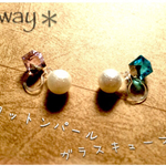 再販♡2way＊コットンパールガラスキューブ