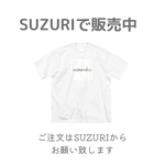 minoaka忘れられないアフリカンプリントモチーフオリジナルTシャツ　ビッグシルエットタイプ