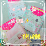 おやすみマスク オーダー品    Y.Sさま