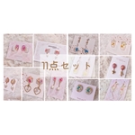 専用出品♡11点セット