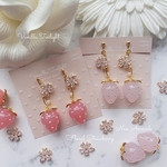 🌸Floral Strawberry🍓〜ベリーピンク〜