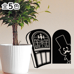【ウォールステッカー】 memoriputのキャラクター ～Door～ ☆送料無料☆