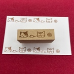 猫②マスキングテープ風スタンプ