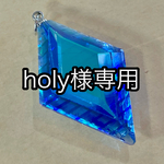 🌈holy様専用ブルーダイクロガラスリバーシブルペンダント🌈