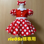 rie05s様専用 水玉ワンピース 95サイズ ドロワーズ90サイズ