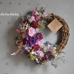 【母の日2022】大人カラーのローズクレセントwreath
