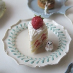 シマリス　ハリネズミ　イチゴショートケーキ🍰🎂
