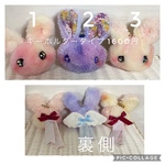 天使ちゃん専用ページ