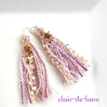 プリンセスタッセルピアス*ラプンツェル