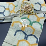 【ゲリラ企画】2527半幅帯＆帯留・真田紐セット ✨松の枝帯留め