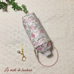 リバティ*🎁付ペットボトルカバー500ml用