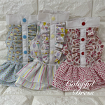 犬服《オーダー》カラフルワンピース♪