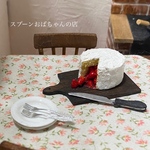 苺のかくれんぼケーキA