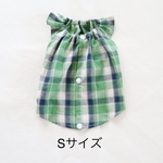 [犬服] Sサイズ 完成品 チワワ　　　　　　　　　　　　タータンチェック キャミソールワンピース 背中開き