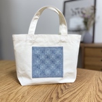 刺し子トートバッグ　刺繍　キャンバストート　ランチバッグ　ミニトートバッグ　お散歩バッグ　お財布バッグ　ちょっとお出かけ　大人っぽい　小さめバッグ　七宝つなぎ　お弁当　普段使い 花柄　チェック