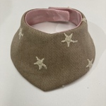 Special Offer 15%OFF aiboちゃんのスタイ　aibo's bib ベージュデニム　星柄&ピンクサテン1