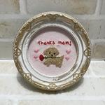 【送料無料】刺繍　フレーム　インテリア　トイプードル　カーネーション　母の日　