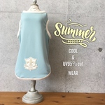 MS⚜COOL-tank-top