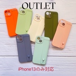 アウトレット　iPhone13 ケース　ベルト付き