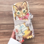 ジャンクジャーナル おすそ分けファイル