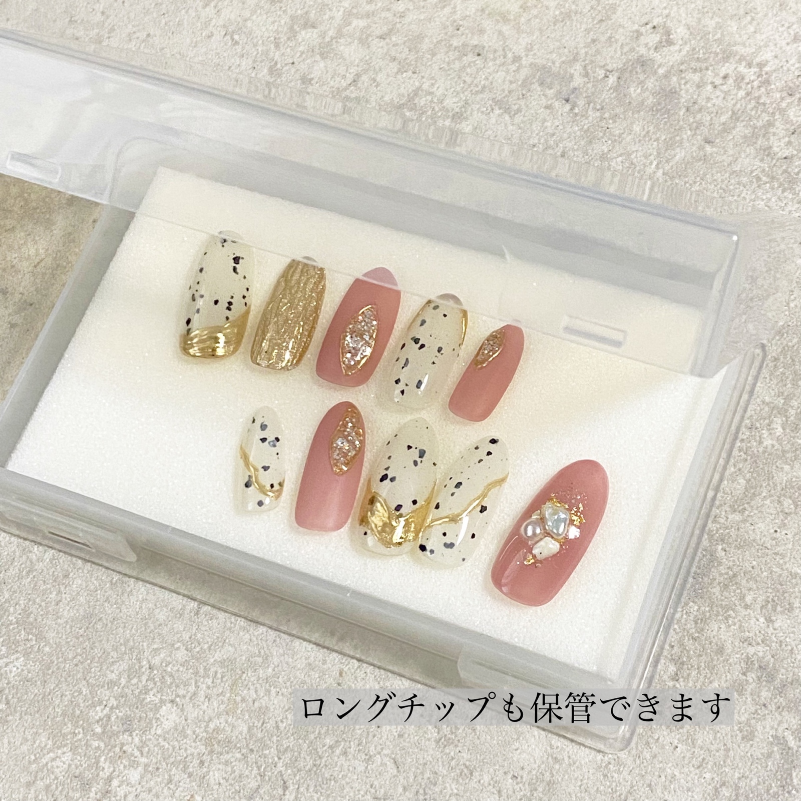 192 ニュアンスネイルチップ - nail shop Rencontre | minne byGMO