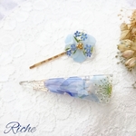 押し花ヘアクリップ&ヘアピンセット／現品限り／髪飾り／ヘアアレンジ／ドライフラワー