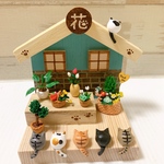 お花屋さんはねこだらけ 
