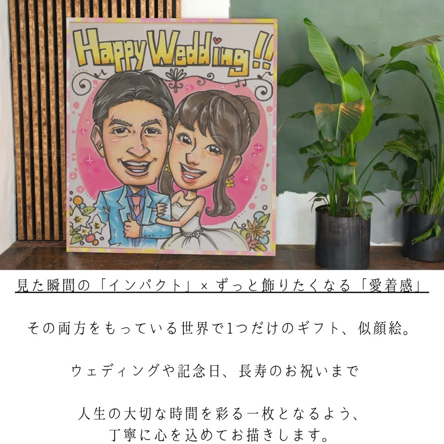 似顔絵【ペット】オーダーメイド 犬 - 似顔絵ショップHIROKIPO | minne