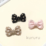 No.428グログランドット（Bタイプ）