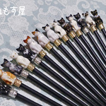お座り猫さん（かんざし）全14種