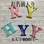 himekochama様追加分