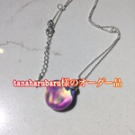 tanaharubaru様オーダー品　星の欠片クリスタルペンダント(ハイブリッドオパールオーロラユニコーンカラー赤斑使用)