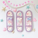 水筒肩ひもカバー🎀女の子🎀ゆめかわ🐚リボンシェル🐚