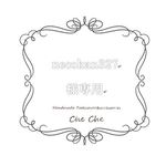 necokan327 様専用購入ページ　　ハードサイズブックカバー