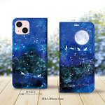 帯なし iPhone 手帳型スマホケース （カメラ穴あり/はめ込みタイプ）【蒼乃花月（白猫プラスバージョン2）】iPhone各種（名入れ可）