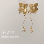 handmade pierce