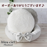 【ＩＤ：n_…様オーダー品】