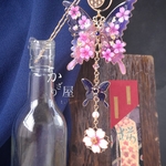 夜桜のつるし雛の蝶かんざし〜暗夜桜路〜 （hair ornaments of butterfly〜night cherryblossom〜 ）