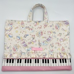 ユニコーン ミュージカル×ピアノ　レッスンバッグ