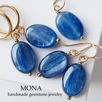 ✳︎✳︎感謝SALE✳︎✳︎宝石質ブルーカイヤナイト大粒ピアス/イヤリング/ネックレストップ