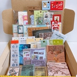 海外　紙モノ　コラージュ素材　詰め合わせセット　C