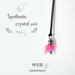 サイバーパンク風ネックレス「Synthetic crystal-pink-」