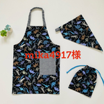 mika4917様専用☆恐竜とアルファベット柄☆130〜140こどもエプロン、三角巾、巾着3点セット　