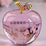 ピアス
