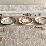 ミニチュア  【オーダー品】プレート猫他