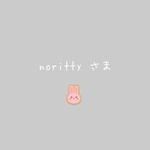 いろいろ消しゴムはんこ