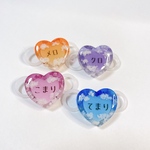 【ハート×お空の迷子札】ブラブラしない！揺れない迷子札(チョーカー)にも可能です！　miuの犬猫ペットのおしゃれ迷子札