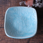 レリーフ豆皿 トルコ青 インコ