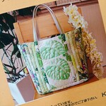 【一点限定/再販なし】キャシーマム＊モンステラレイのトートバッグ